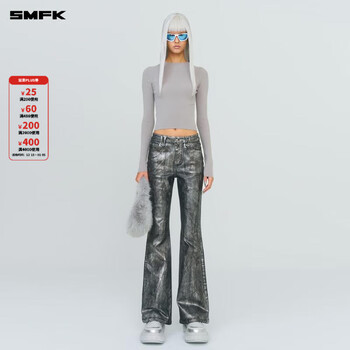 Smfkhug embrace seamless knitted sweater uls10b1/lg simple slim fit all-in-one sports base layer to keep warm dust gray m