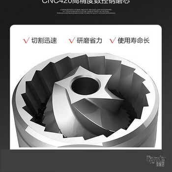 Qiao bo lai germany imported quality kitchen pepper grinder carbon steel core 304 stainless steel household manual grinding bottle pepper ceramic core short one