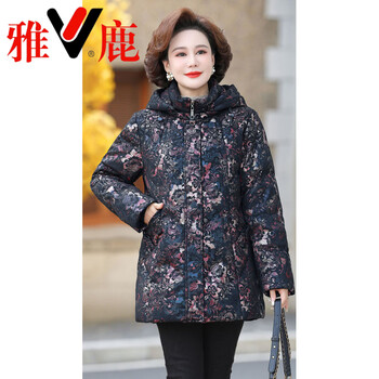 Yalu light and thin 2026 high-end jacket winter thickened warm down jacket for middle-aged and old mothers mid-length women's slim embroidered fortune flower xl