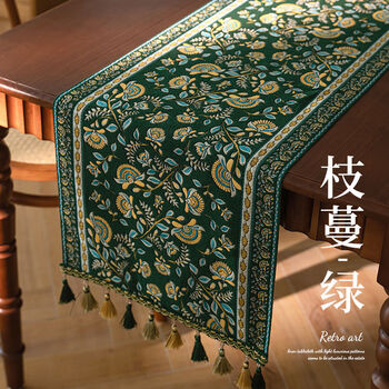Privately customized american table flag, retro tassel, jacquard embroidery, tea mat, long tea table, side cabinet, tea tablecloth, vine green new model, 35*120 with tassels