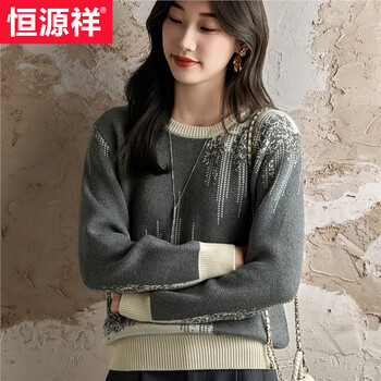Hengyuanxiang french heavy jacquard cotton sweater for women 2026 autumn and winter new thickened warm long-sleeved bottoming loose sweater elephant gray s recommended 90-110 catties