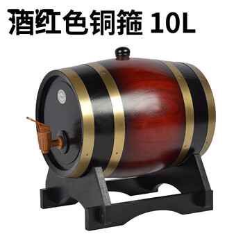 Tlit retro oak barrel wine barrel wine barrel wine barrel decorative red wine barrel beer barrel home wine red copper hoop 10l
