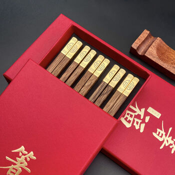 Yong huan chopsticks, one chopstick per person, gift box, family set, five pairs of blessings at home_engraved blessings