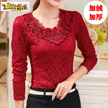 Chujing's new lace plus velvet thickened bottoming shirt for autumn and winter middle-aged mothers warm tops, western-style inner small shirts for temperamental women, burgundy, plus velvet, thickened s (75-85 pounds)