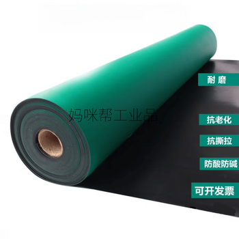 Rsrddy electrostatic leather rubber workshop workbench mat rubber mat laboratory tablecloth repair table mat insulating mat floor whole roll matte green 1m*0.4m*2mm