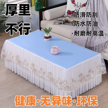 Coffee table tablecloth dust cover 2025 new coffee table cover waterproof, oil-proof and hot tablecloth heating table summer tablecloth aqua water-proof and oil-proof width 70* length 130* height 40cm