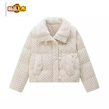 Chujing winter super good-looking down jacket for women new style student small polka dot cotton jacket short cotton jacket for women white l