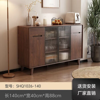 Yong huan solid wood sideboard integrated wall-mounted new nordic kitchen sideboard living room storage cabinet tea cabinet side cabinet wine cabinet pure solid wood hq1026+140 walnut color sideboard installation included