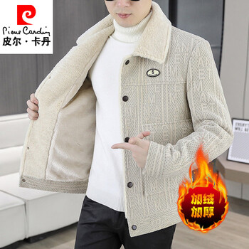 Pierre cardin young and middle-aged men's velvet thickened winter lapel jacket casual jacquard letter jacket warm chenille jacket apricot plus velvet thickened m 90-110 catties