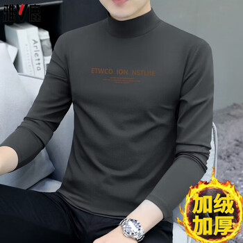 Yalu 2026 new style half turtleneck plus velvet autumn and winter men's t-shirt warm tops slim long-sleeved fashion versatile sweatshirt trend m569 carbon gray-velvet style m 90-115 catties