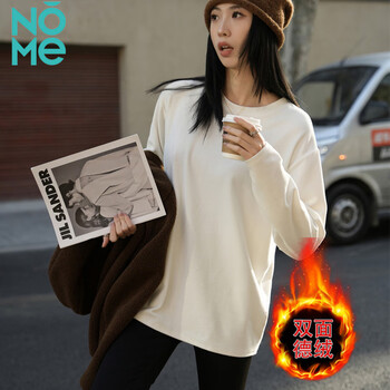 Nome brushed bottoming shirt for women, simple inner layer, german velvet t-shirt, age-reducing, versatile mid-length long-sleeved top, white m