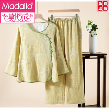 Modal new chinese style double layer pure cotton gauze pajamas women's big red spring autumn and winter national style thin home clothes set new chinese style pure cotton set - elegant green l recommended 120-140 catties