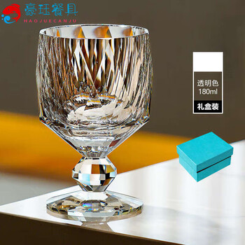 Mdng japan imported quality european kaleidoscope k9 lead-free high-quality crystal wine glass tall red wine glass beer glass high appearance transparent color gift box packaging