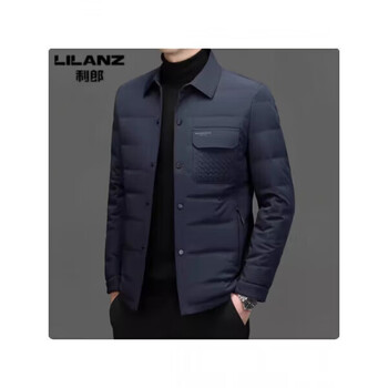 Lilanz men's down jacket winter lightweight short goose down middle-aged men's casual lapel jacket warm jacket trendy blue 14xl (190)