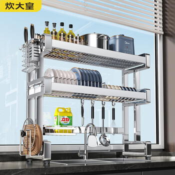 Chuidahuang 304 stainless steel kitchen sink rack drain dish rack basket sink dish storage rack utensils collection b2 stainless steel natural color single layer 85cm fully equipped