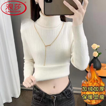 Langsha fleece sweater for women in autumn and winter thickened one-piece fleece high lapel pullover new sweater with warm base layer inside white thickened high lapel one-piece fleece xl