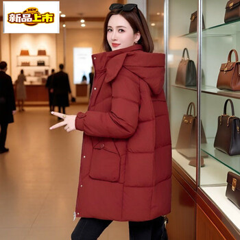 Chu jing bo silk feather large size women's mother's down jacket women's mid-length genuine new jacket red (removable removable hat) 2598-71 m 80-110 jin