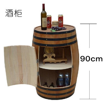Beer barrel oak barrel wine barrel wooden red wine barrel decorative ornaments bar wedding high wine cabinet opening style 90 high