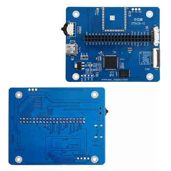 Weiyiyou 5-inch tft lcd display hd 800*480 driver-free 40p universal rgbips full-view color screen gt911 driver board lt7689 needs to be matched with the adapter board
