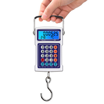 Kubei portable electronic scale price scale portable electronic scale hook scale household 50 kg portable spring hook vegetable hanging express delivery upgrade recommended model