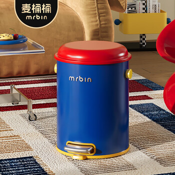 Mr. bin creative dopamine trash can living room home bedroom children's room bathroom high-looking foot pedal covered paper basket bedroom/living room recommendation mario blue 9l 丨memphis style