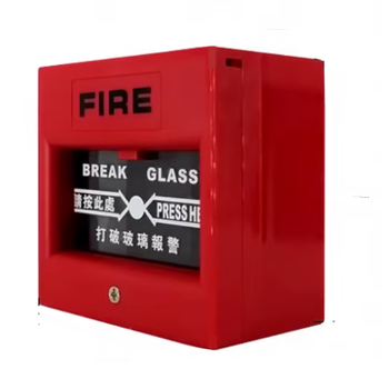 Dk/dongkong brand access control emergency glass button glass single-blade break switch access control switch emergency glass button switch red