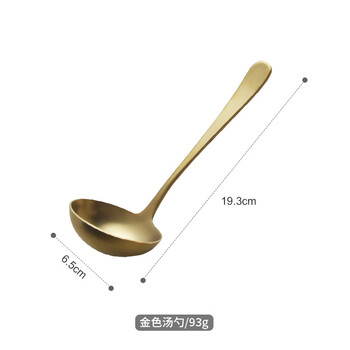 European top 304 stainless steel thickened hot pot soup colander for drinking soup, large soup shell, long handle, retro golden porridge spoon, golden soup spoon