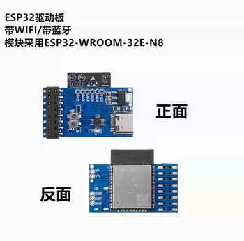 Weiyiyou 3.5-inch tft lcd display ips full viewing angle with 5-point capacitive touch spi serial port lcd color screen gt911