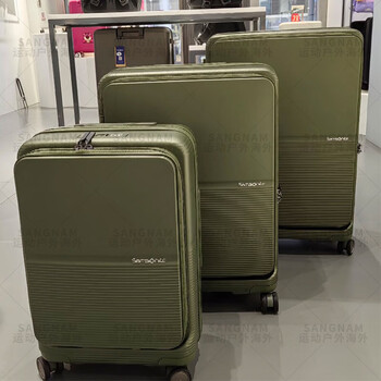 Samsonite kt2 double open trolley case umo extended large-capacity suitcase 20-inch fashionable computer boarding case dark green um0 19-inch 20-inch extended