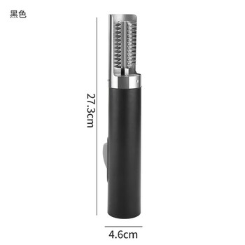Shantou lincun fish scaler electric fish scaler home scaler tool fish killing machine fully automatic wireless line fish removal cool black 7 seconds fish scale remover dislocated blade teeth rapid scale scratching