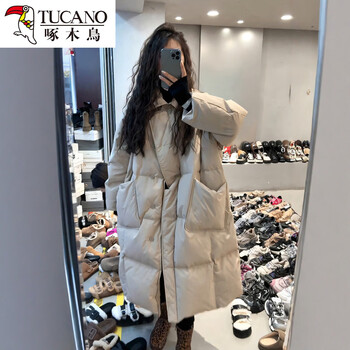 Woodpecker literary revival long down jacket 2025 winter new loose white duck down thickened warm jacket beige one size 110-200 jin