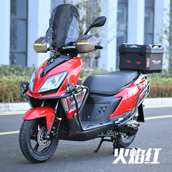 Changling brand new genuine changchun suzuki uy125 efi scooter fuel delivery fuel-saving scooter can be registered flame red - supreme edition (abs anti-lock + front and rear disc brakes)