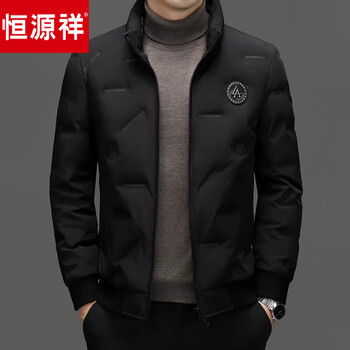 Hengyuanxiang down jacket men's stand collar short thin white duck down jacket casual winter warm windproof dad clothes black l _120-135