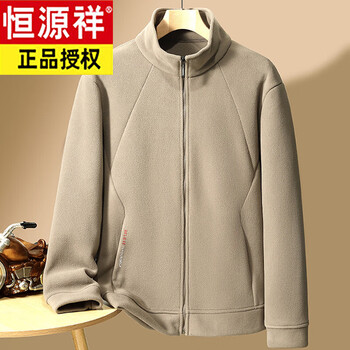 Hengyuanxiang men's sherpa jacket 2026 autumn and winter new style velvet thickened sweatshirt stand collar polar fleece jacket for men khaki polar fleece m / recommended weight 95-115 catties