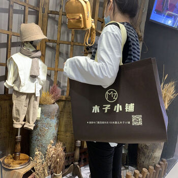 Fantasy bag custom printed women's and children's clothing store handbag shopping promotion training bag mint green long handbag no side horizontal version small size 33x26x10 100 pieces