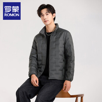 Romon youth winter warm lightweight down jacket liner male junior high school student stand collar liner base layer school uniform artifact gray xl about 120-140 jin