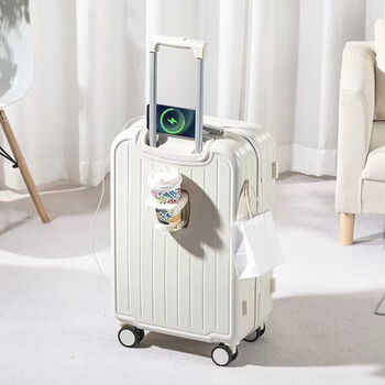 Ye yu suitcase women's universal wheel new trolley case small password box strong large capacity student male suitcase durable 808. grain white 20 inches