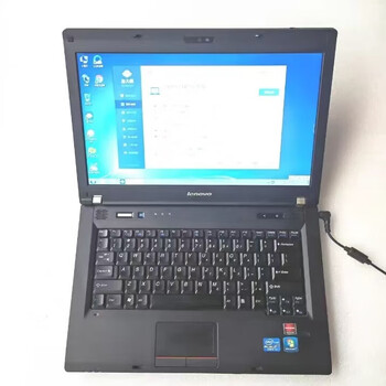 Intel e47a laptop used