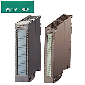Siemens 16 32di1500plc module 6es7521-1bh/1bl10/fh/7eh00-0aa0 6es7 521-7eh00-0ab0(16d6