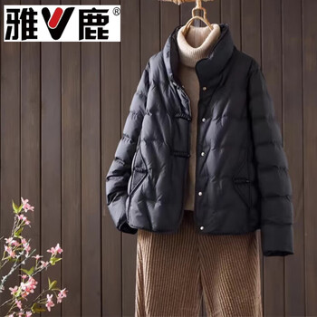 Yalu down jacket women's 2026 new winter thickened warm short chinese style fashion jacket large size women's classic black s (recommended within 110 catties)