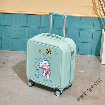Ye yu suitcase inch boarding case women's suitcase password box trolley case wheel leather box mother box inch mint green 18 inches can be boarded
