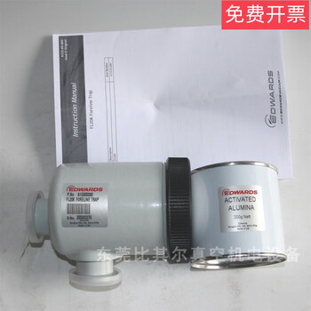 Edwards edwards inlet trap fl20k filter a13305000 fl20k (a13305000) new