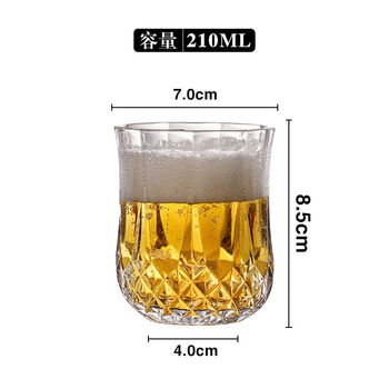 Fantasy bar beer glasses and wine glasses buy one get one free diamond cup 210ml/4.2 liang