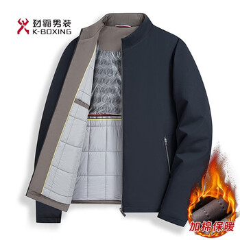 Kbxng jinba quilted thickened stand-up collar warm jacket men's winter new solid color middle-aged business dad wear zipper outer navy blue thickened l (175) (105-120 pounds)
