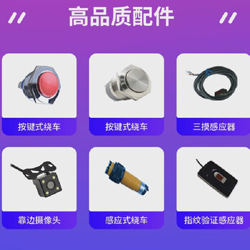 Fengxi subject 3 subject 2 high-precision road test instrument driving simulator coach learning driving test system self-upgraded sensor