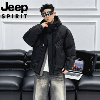Jeep jeep international brand down jacket men's 2025 winter new thick warmth coldproof casual loose hooded jacket black ad9637 m m recommended 160-170c100-120 catties