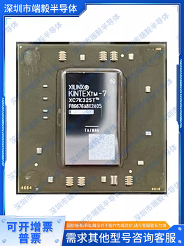 Xc7k325t-2fbg676ixc7k325t-1fbg676c field programmable gate array fpga xc7k325t-2fbg676i