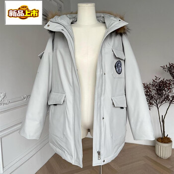 Chujing paikong down jacket women's new style hooded lightweight warmth winter big fur collar loose small jacket eco-friendly wool - glacier blue and green tone (three-proof fabric) new national standard 90 white duck down m (recommended 105-115 catties) free shipping insurance