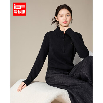 Ief/aiyifu 2025 winter new korean style simple casual commuting versatile design woolen base layer black one size