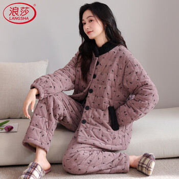 Langsha new pajamas for women winter flannel three-layer extra thick quilted jacket warm coral velvet mother middle-aged home clothes 9203 xl recommended wearing weight 120-140 pounds